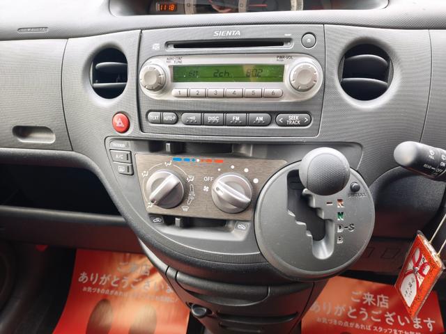 シエンタ Ｘ　ドラレコ　ＥＴＣ　片側電動スライド　１２カ月保証付き（13枚目）