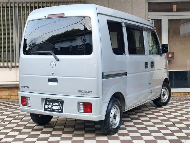 スクラム ＰＣ　ＥＴＣ　１２カ月保証付き（22枚目）