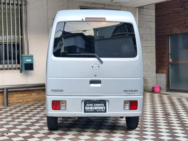 スクラム ＰＣ　ＥＴＣ　１２カ月保証付き（24枚目）