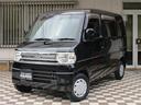 ミニキャブバン ブラボー　ターボ車　４ＷＤターボ　ナビＴＶ　バックカメラ　ハイルーフ　４速ＡＴ　１２カ月保証付き（4枚目）
