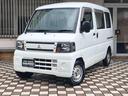 ミニキャブバン ＣＤ　ハイルーフ　ワンオーナー車　１２カ月保証付き（4枚目）