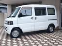 ミニキャブバン ＣＤ　ハイルーフ　ワンオーナー車　１２カ月保証付き（5枚目）