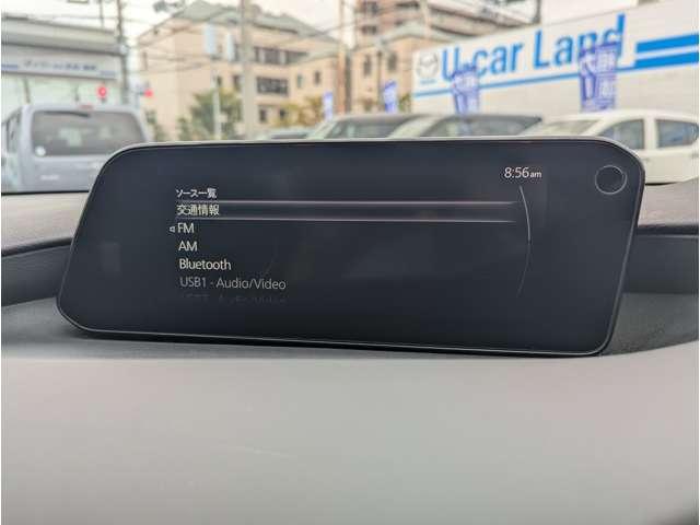 ＭＡＺＤＡ３ファストバック ２０ＳプロアクティブＴ－Ｓ（20枚目）