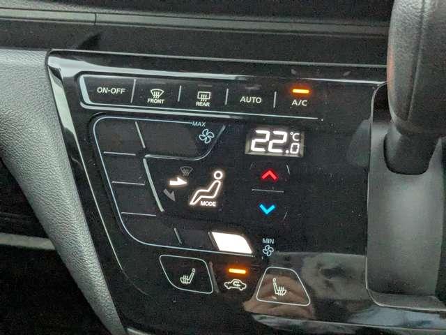 デイズ 660 ハイウェイスターX(11枚目)