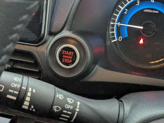 デイズ 660 ハイウェイスターX(14枚目)