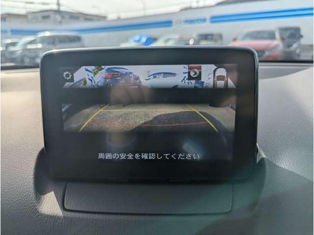 ＭＡＺＤＡ２ ＸＤブラックトーンＥＤ（2枚目）