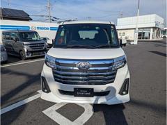 ���������٤������ޤ�������Ź���̼֤ܶǤ������ˤʤ�Ȥ����ʤɡ��ޤ��Ϥ����ˤʤäƤ����������͡��ʲս��̿��ǳ�ǧ���������ޤ��衪 2