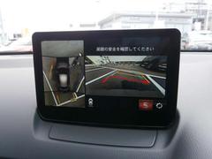 ���ץ�����ʤ⾵�äƤ���ޤ�������˾�ʤɤ������ޤ����餼�Ҥ������դ����������� 4