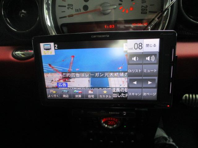 MINI クーパーS 黒赤ツートン カロッツェリアナビ Rスポイラー センターマフラー TV 4万キロ台(13枚目)