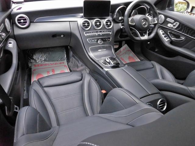 Ｃ６３　ステーションワゴン　ナビ　フルセグＴＶ　Ｂｒｍｅｓｔｅｒサラウンド　パノラミックスライディングルーフ　ブラックレザーシート　パワーリアゲート　純正１９インチＡＷ(15枚目)