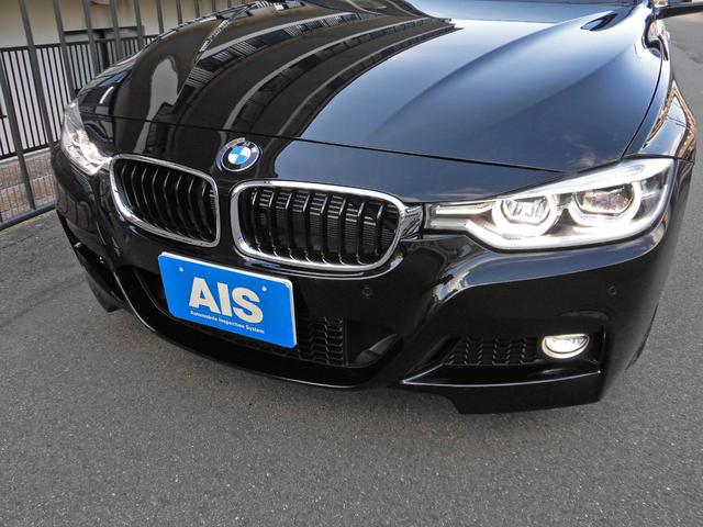３シリーズ ３３０ｅ　Ｍスポーツアイパフォーマンス　純正ナビ　バックカメラ　インテリジェントセーフティ　アダプティブクルーズコントロール　ＬＥＤヘッドライト　純正１８インチＡＷ（21枚目）
