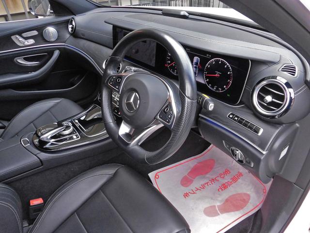 Ｅクラス Ｅ２００　アバンギャルド　スポーツ　レザーパッケージ　純正ナビＴＶ　ブルメスターサラウンド　３６０°カメラ　レーダーセーフティ　ブラックレザーシート　エアバランスパッケージ　マルチビームＬＥＤ　純正１９インチＡＷ（28枚目）