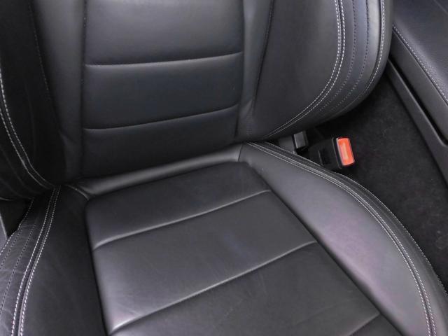 Ｅクラス Ｅ２００　アバンギャルド　スポーツ　レザーパッケージ　純正ナビＴＶ　ブルメスターサラウンド　３６０°カメラ　レーダーセーフティ　ブラックレザーシート　エアバランスパッケージ　マルチビームＬＥＤ　純正１９インチＡＷ（29枚目）