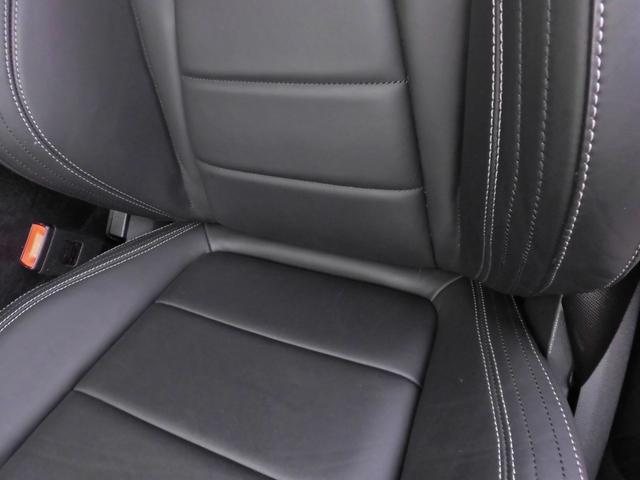 Ｅクラス Ｅ２００　アバンギャルド　スポーツ　レザーパッケージ　純正ナビＴＶ　ブルメスターサラウンド　３６０°カメラ　レーダーセーフティ　ブラックレザーシート　エアバランスパッケージ　マルチビームＬＥＤ　純正１９インチＡＷ（31枚目）