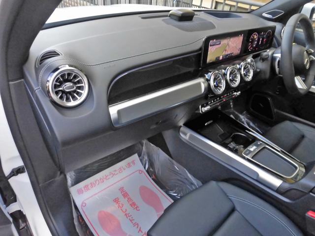 GLB GLB200d 4マチックAMGレザエクスクルシブP AMGレザーエクスクルーシブパッケージ アドバンスドパッケージ ナビ TV ブルメスターサラウンド パノラミックスライディングルーフ ブラックレザーシート 3列シート 純正20インチAW ワンオーナー(30枚目)