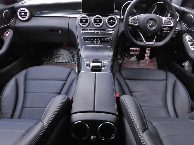 Cクラスステーションワゴン C200 ステーションワゴン スポーツ ナビTV ヘッドアップディスプレイ AMGスタイリングパッケージ レーダーセーフティ ディストロニックプラス ブラックレザーシート LEDライトヘッドライト パワーリアゲート 純正AMG18インチAW(27枚目)