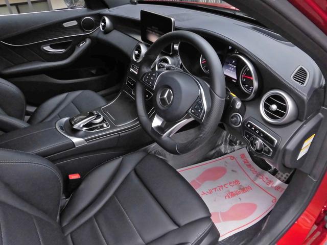 Cクラスステーションワゴン C200 ステーションワゴン スポーツ ナビTV ヘッドアップディスプレイ AMGスタイリングパッケージ レーダーセーフティ ディストロニックプラス ブラックレザーシート LEDライトヘッドライト パワーリアゲート 純正AMG18インチAW(28枚目)