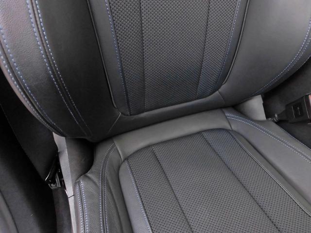 X3 xDrive 20d Mスポーツ 純正ナビTV 360°カメラ パノラマサンルーフ・インテリジェントセーフティ アダプティブクルーズコントロール パワーリアゲート LEDヘッドライト 純正19インチAW(29枚目)