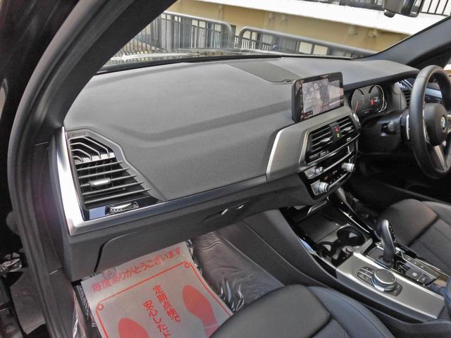 X3 xDrive 20d Mスポーツ 純正ナビTV 360°カメラ パノラマサンルーフ・インテリジェントセーフティ アダプティブクルーズコントロール パワーリアゲート LEDヘッドライト 純正19インチAW(30枚目)