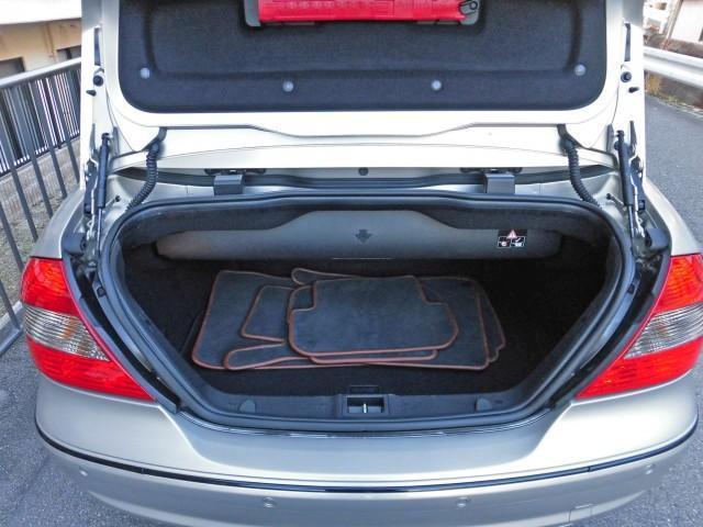 �K�v�ŏ����̃X�y�[�X���m�ۂ��ꂽ�g�����N�X�y�[�X�I