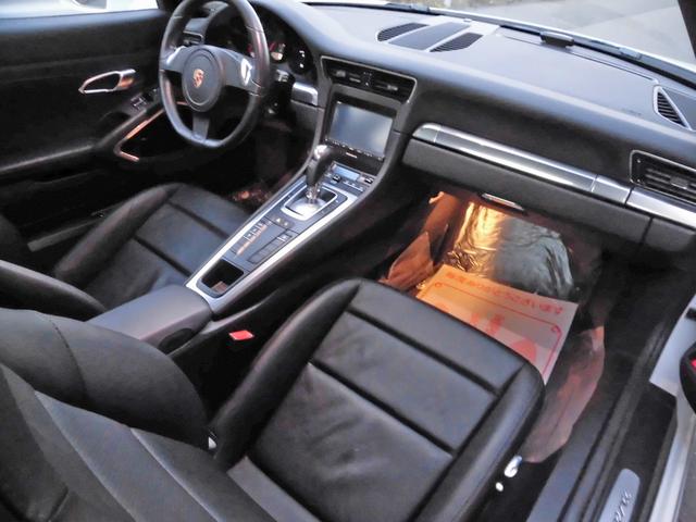 �։��Ԃ��Y��ŉ��K�ȃC���e���A�I