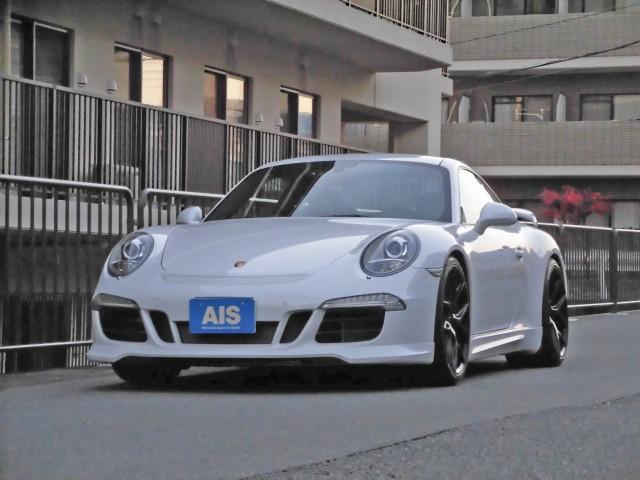 ���Ђ͓��{�S���ɔ̔����т��������܂��I�����̂��q�l�����S���ď��ނ̏�������o�^�[�Ԃ܂őS�Ă��C�����������I