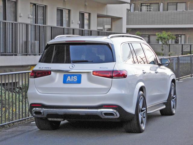 ＧＬＳ ＧＬＳ４００ｄ　４マチック　ＡＭＧライン　ナビＴＶ　Ｂｒｕｍｅｓｔｅｒサラウンド　パノラミックスライディングルーフ　ブラックレザーシート　レーダーセーフティ　純正２１インチＡＷ（2枚目）