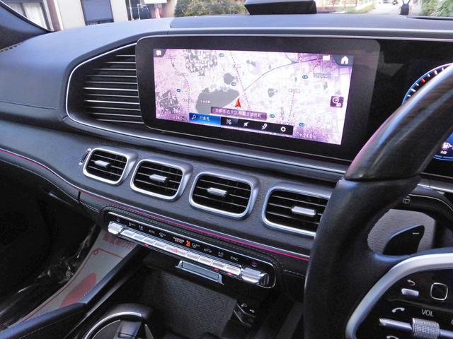 ＧＬＳ ＧＬＳ４００ｄ　４マチック　ＡＭＧライン　ナビＴＶ　Ｂｒｕｍｅｓｔｅｒサラウンド　パノラミックスライディングルーフ　ブラックレザーシート　レーダーセーフティ　純正２１インチＡＷ（10枚目）