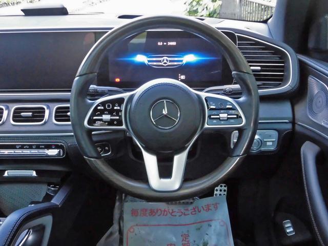 ＧＬＳ ＧＬＳ４００ｄ　４マチック　ＡＭＧライン　ナビＴＶ　Ｂｒｕｍｅｓｔｅｒサラウンド　パノラミックスライディングルーフ　ブラックレザーシート　レーダーセーフティ　純正２１インチＡＷ（16枚目）