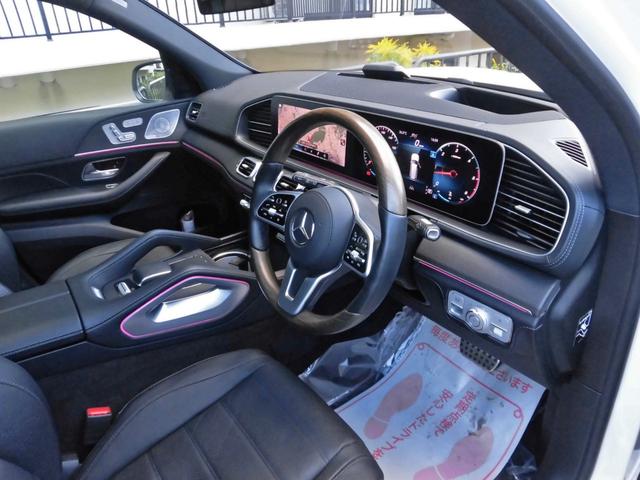 ＧＬＳ ＧＬＳ４００ｄ　４マチック　ＡＭＧライン　ナビＴＶ　Ｂｒｕｍｅｓｔｅｒサラウンド　パノラミックスライディングルーフ　ブラックレザーシート　レーダーセーフティ　純正２１インチＡＷ（27枚目）