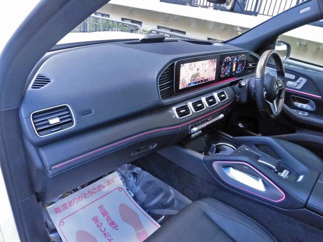 ＧＬＳ ＧＬＳ４００ｄ　４マチック　ＡＭＧライン　ナビＴＶ　Ｂｒｕｍｅｓｔｅｒサラウンド　パノラミックスライディングルーフ　ブラックレザーシート　レーダーセーフティ　純正２１インチＡＷ（29枚目）