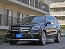 MERCEDES BENZ GL-CLASS