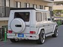 MERCEDES BENZ G-CLASS