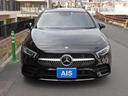 MERCEDES BENZ A-CLASS