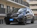 MERCEDES AMG GLE