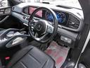 MERCEDES BENZ GLE