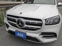 MERCEDES BENZ GLS