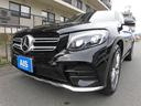 MERCEDES BENZ GLC-CLASS