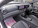 Ｅ２００　アバンギャルド　スポーツ　レザーパッケージ　純正ナビＴＶ　ブルメスターサラウンド　３６０°カメラ　レーダーセーフティ　ブラックレザーシート　エアバランスパッケージ　マルチビームＬＥＤ　純正１９インチＡＷ（30枚目）
