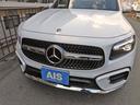 GLB200d 4マチックAMGレザエクスクルシブP AMGレザーエクスクルーシブパッケージ アドバンスドパッケージ ナビ TV ブルメスターサラウンド パノラミックスライディングルーフ ブラックレザーシート 3列シート 純正20インチAW ワンオーナー(21枚目)