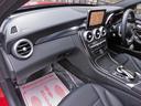 C200 ステーションワゴン スポーツ ナビTV ヘッドアップディスプレイ AMGスタイリングパッケージ レーダーセーフティ ディストロニックプラス ブラックレザーシート LEDライトヘッドライト パワーリアゲート 純正AMG18インチAW(30枚目)