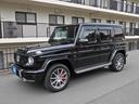 Gクラス G63 AMGレザーエクスクルーシブパッケージ AMGレザーエクスクルーシブパッケージ レーダーセーフティ ナビTV ブルメスターサラウンド ガラススライディングルーフ ブラックレザーシート 純正20インチAW(6枚目)