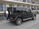Gクラス G63 AMGレザーエクスクルーシブパッケージ AMGレザーエクスクルーシブパッケージ レーダーセーフティ ナビTV ブルメスターサラウンド ガラススライディングルーフ ブラックレザーシート 純正20インチAW(7枚目)