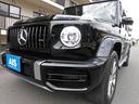 G63 AMGレザーエクスクルーシブパッケージ AMGレザーエクスクルーシブパッケージ レーダーセーフティ ナビTV ブルメスターサラウンド ガラススライディングルーフ ブラックレザーシート 純正20インチAW(22枚目)