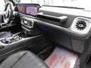 G63 AMGレザーエクスクルーシブパッケージ AMGレザーエクスクルーシブパッケージ レーダーセーフティ ナビTV ブルメスターサラウンド ガラススライディングルーフ ブラックレザーシート 純正20インチAW(30枚目)