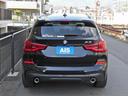 X3 xDrive 20d Mスポーツ 純正ナビTV 360°カメラ パノラマサンルーフ・インテリジェントセーフティ アダプティブクルーズコントロール パワーリアゲート LEDヘッドライト 純正19インチAW(4枚目)