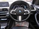 xDrive 20d Mスポーツ 純正ナビTV 360°カメラ パノラマサンルーフ・インテリジェントセーフティ アダプティブクルーズコントロール パワーリアゲート LEDヘッドライト 純正19インチAW(16枚目)