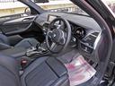xDrive 20d Mスポーツ 純正ナビTV 360°カメラ パノラマサンルーフ・インテリジェントセーフティ アダプティブクルーズコントロール パワーリアゲート LEDヘッドライト 純正19インチAW(28枚目)