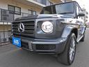 Ｇ４００ｄ　ＡＭＧライン　ラグジュアリーパッケージ　ナビ　ＴＶ　ブルメスターサラウンド　ガラススライディングルーフ　ブラックレザーシート　レーダーセーフティ　アダプティブダンピングシステム　純正２０インチＡＷ（22枚目）