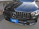 ＧＬＣ４３　４マチック　レザーエクスクルーシブパッケージ　ナビＴＶ　ブルメスターサラウンド　ヘッドアップディスプレイ　レーダーセーフティ　ブラックレザーシート　エアバランスＰＫＧ　ＬＥＤヘッドライト　純正２０インチＡＷ（21枚目）